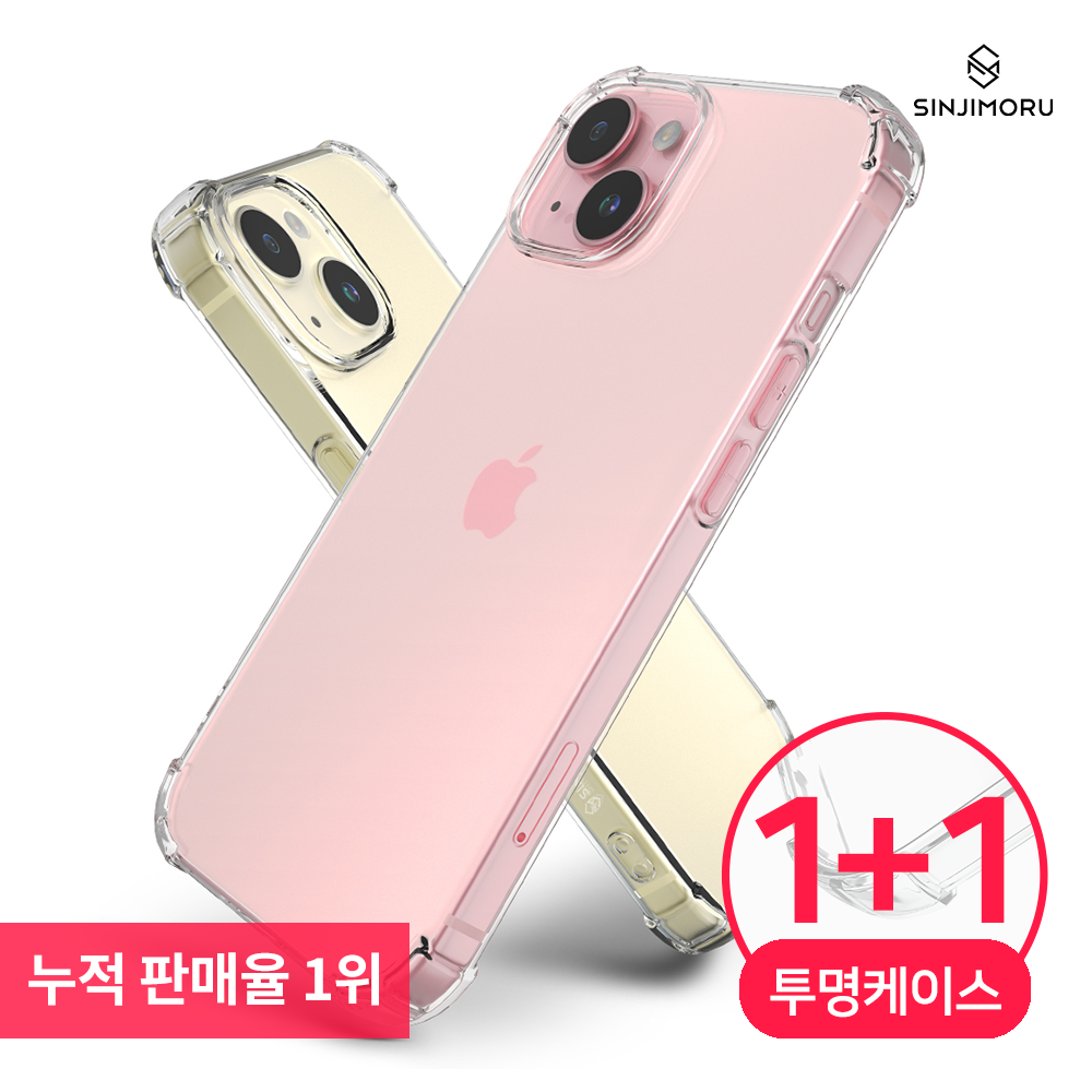 상품사진